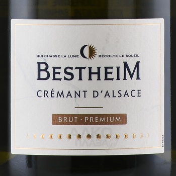 Bestheim Premium Brut Cremant d’Alsace AOC - вино игристое Бестхайм Премиум Брют Креман д Эльзас 0.75 л белое брют
