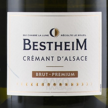 Cremant d’Alsace Bestheim Brut Premium - вино игристое Креман д’Эльзас Бестхайм Брют Премиум 0.75 л белое брют в п/у