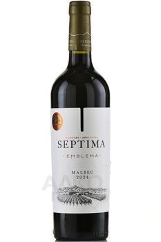 Septima Mendoza Malbec - вино Септима Мендоса Мальбек 0.75 л