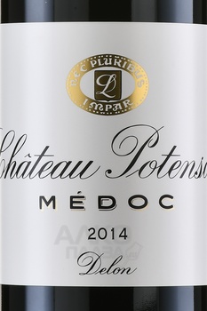 Chateau Potensac Medoc Delon - вино Шато Потенсак Медок Делон 2014 год 0.75 л красное сухое