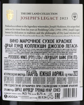 The Dry Land Collection Joseph’s Legacy - вино Драй Лэнд Коллекшн Джозеф Легаси 0.75 л красное сухое