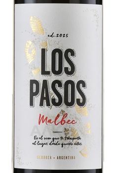 Los Pasos Malbec - вино Лос Пасос Мальбек 0.75 л красное сухое