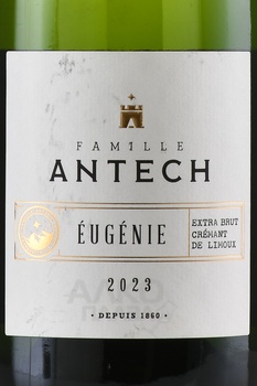 Antech Eugenie Cremant de Limoux - игристое вино Креман де Лиму Антеш Эжени 0.75 л белое экстра брют