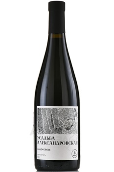 Вино Усадьба Александровская Санджовезе 0.75 л красное сухое