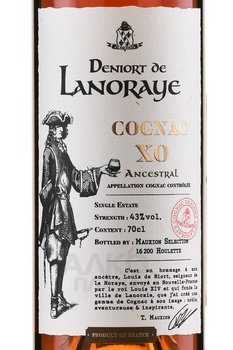 Deniort de Lanoraye XO 20 years old - коньяк Деньор де Ланорэ ХО 20 лет 0.7 л в п/у