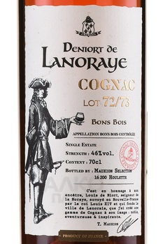 Deniort de Lanoraye Bons Bois Lot 72/73 - коньяк Деньор де Ланорэ Бон Буа Лот 72/73 0.7 л в д/у