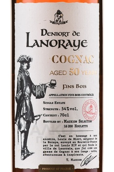 Deniort de Lanoraye XO 50 Years Old - коньяк Деньор де Ланорэ ХО 50 лет 0.7 л в д/у