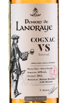 Deniort de Lanoraye VS 3 Years Old - коньяк Деньор де Ланорэ ВС 3 года 0.5 л