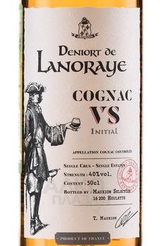 Deniort de Lanoraye VS 3 Years Old - коньяк Деньор де Ланорэ ВС 3 года 0.5 л в п/у