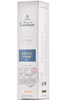Deniort de Lanoraye VSOP 4 years old - коньяк Деньор де Ланорэ ВСОП 4 года 0.5 л в п/у