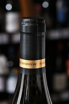 Chardonnay Gai-Kodzor - вино Гай-Кодзор Шардоне 0.75 л белое сухое