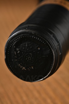 Chardonnay Gai-Kodzor - вино Гай-Кодзор Шардоне 0.75 л белое сухое