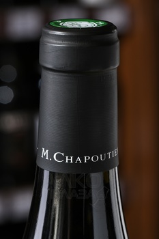 M.Chapoutier Condrieu Invitare AOC - вино М.Шапутье Кондриё Инвитаре 0.75 л белое сухое