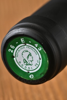 M.Chapoutier Condrieu Invitare AOC - вино М.Шапутье Кондриё Инвитаре 0.75 л белое сухое