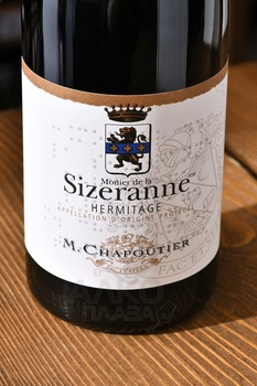 M.Chapoutier Hermitage Monier de La Sizeranne AOC - вино М.Шапутье Эрмитаж Монье де Ла Сизран 0.75 л красное сухое