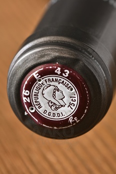 M.Chapoutier Hermitage Monier de La Sizeranne AOC - вино М.Шапутье Эрмитаж Монье де Ла Сизран 0.75 л красное сухое