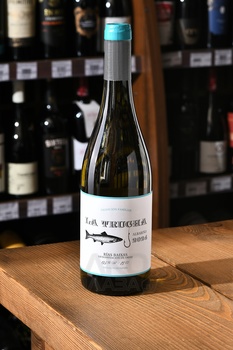 Rías Baixas Albarino La Trucha - вино Риас Байшас Альбариньо Ла Труча 0.75 л белое сухое