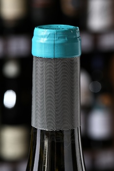 Rías Baixas Albarino La Trucha - вино Риас Байшас Альбариньо Ла Труча 0.75 л белое сухое