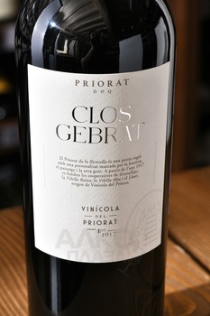 Vinicola del Priorat Clos Gebrat Priorat - вино Приорат Кло Жебрат 0.75 л красное сухое