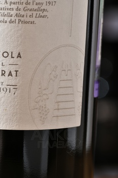 Vinicola del Priorat Clos Gebrat Priorat - вино Приорат Кло Жебрат 0.75 л красное сухое