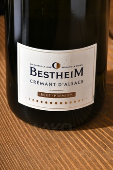 Bestheim Premium Brut Cremant d’Alsace AOC - вино игристое Бестхайм Премиум Брют Креман д Эльзас 0.75 л белое брют