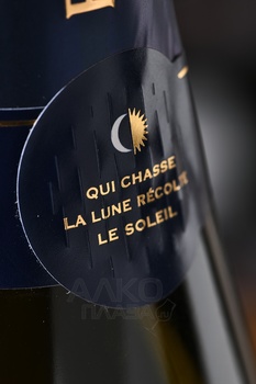 Cremant d’Alsace Bestheim Brut Premium - вино игристое Креман д’Эльзас Бестхайм Брют Премиум 0.75 л белое брют в п/у