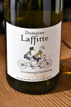 Cotes de Gascogne Domaine Laffitte Gros Manseng-Petit Manseng - вино Кот де Гасконь Домен Лаффит Гро Мансан Пти Мансан 0.75 л белое сладкое