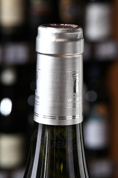 Cotes de Gascogne Domaine Laffitte Gros Manseng-Petit Manseng - вино Кот де Гасконь Домен Лаффит Гро Мансан Пти Мансан 0.75 л белое сладкое