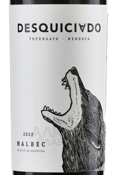 Desquiciado Malbec - вино Десксиадо Мальбек 0.75 л красное сухое