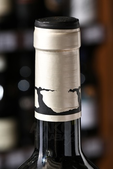 Septima Tierra Valle de Uco 1310 msnm Malbec - вино Септима Тьерра 1310 м.с.н.м. Валле де Уко Мальбек 0.75 л