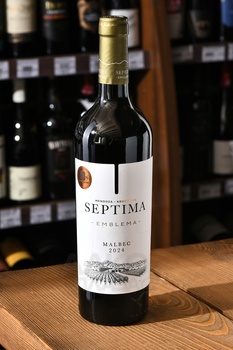 Septima Mendoza Malbec - вино Септима Мендоса Мальбек 0.75 л