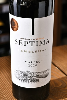 Septima Mendoza Malbec - вино Септима Мендоса Мальбек 0.75 л
