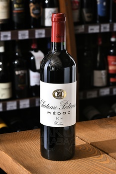 Chateau Potensac Medoc Delon - вино Шато Потенсак Медок Делон 2014 год 0.75 л красное сухое
