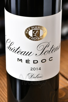 Chateau Potensac Medoc Delon - вино Шато Потенсак Медок Делон 2014 год 0.75 л красное сухое