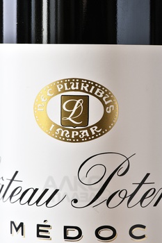 Chateau Potensac Medoc Delon - вино Шато Потенсак Медок Делон 2014 год 0.75 л красное сухое