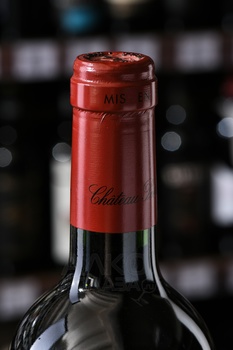 Chateau Potensac Medoc Delon - вино Шато Потенсак Медок Делон 2014 год 0.75 л красное сухое