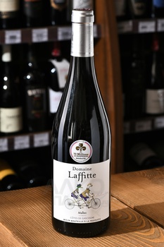 Domaine Laffitte Malbec Cotes de Gascogne - вино Кот де Гасконь Домен Лаффит Мальбек 0.75 л красное сухое