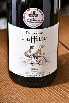 Domaine Laffitte Malbec Cotes de Gascogne - вино Кот де Гасконь Домен Лаффит Мальбек 0.75 л красное сухое