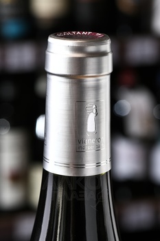 Domaine Laffitte Malbec Cotes de Gascogne - вино Кот де Гасконь Домен Лаффит Мальбек 0.75 л красное сухое