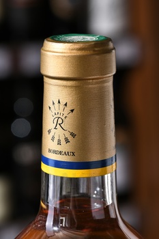 Chateau Rieussec Sauternes 1-er Grand Cru Classe - вино Шато Рьессек Премье Гран Крю Классе Сотерн 0.75 л белое сладкое