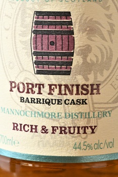 Murray McDavid Cask Craft Port Finish - виски Мюррей МакДэвид Каск Крафт Порт Финиш 0.7 л
