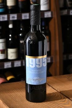 M.Chapoutier Rivesaltes 1995 - вино крепленое Ривзальт М.Шапутье 1995 год 0.5 л