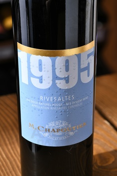 M.Chapoutier Rivesaltes 1995 - вино крепленое Ривзальт М.Шапутье 1995 год 0.5 л