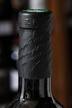 M.Chapoutier Rivesaltes 1995 - вино крепленое Ривзальт М.Шапутье 1995 год 0.5 л
