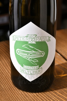 Peter & Paul Gruner Veltliner - вино Петер-Пауль Грюнер Вельтлинер 2023 год 0.75 л белое сухое