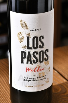 Los Pasos Malbec - вино Лос Пасос Мальбек 0.75 л красное сухое