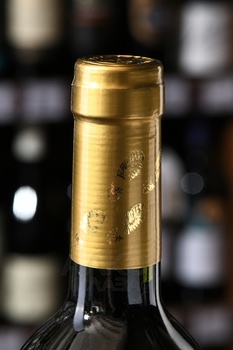 Los Pasos Malbec - вино Лос Пасос Мальбек 0.75 л красное сухое