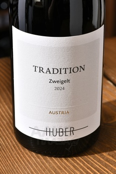 Huber Zweigelt Tradition - вино Хубер Цвайгельт Традишн 0.75 л красное полусухое