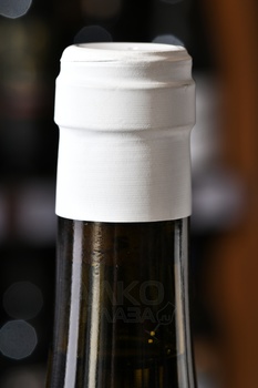 Christoph Hoch Hollenburger Gruner Veltliner - вино Кристоф Хох Холленбургер Грюнер Вельтлинер 0.75 л