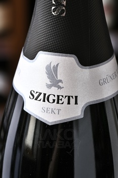 Szigeti Gruner Veltliner Sekt Brut Klassik - игристое вино Сигети Грюнер Вельтлинер Зект Брют Классик 0.75 л